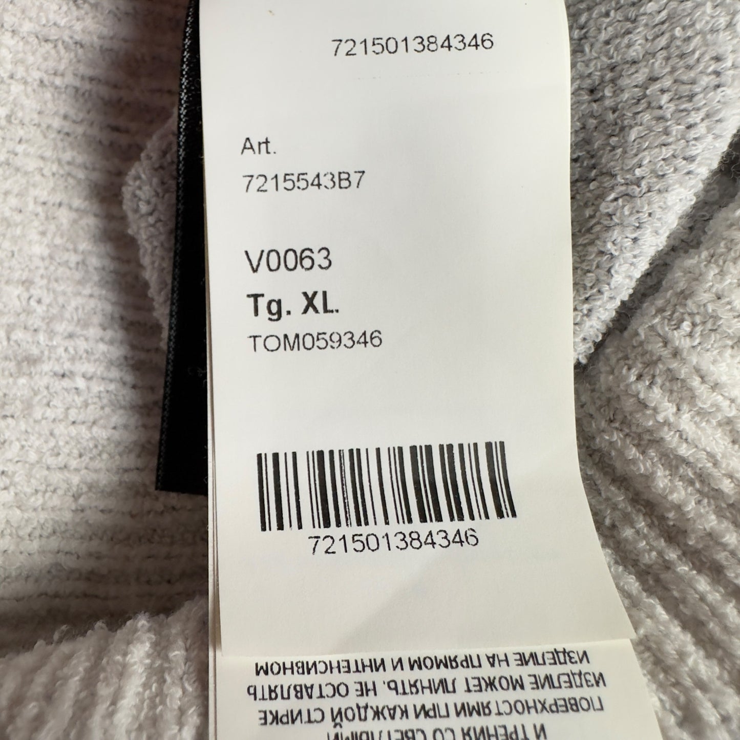 S/S 20 Stone Island Hand Spayed Knitted Sweater