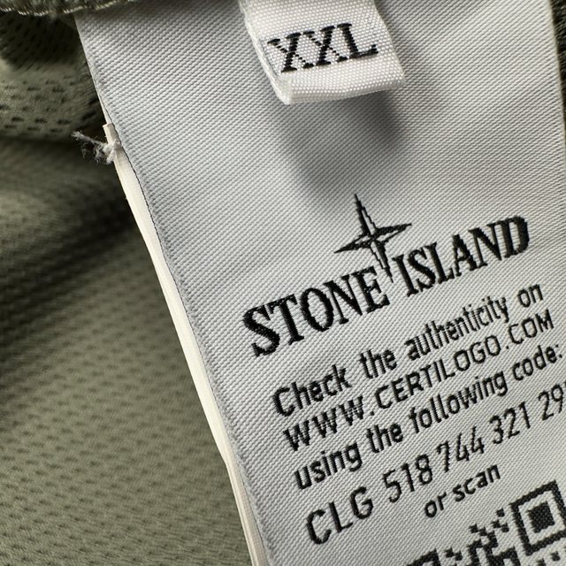 S/S 18 Stone Island Light Soft Shell - R - Khaki