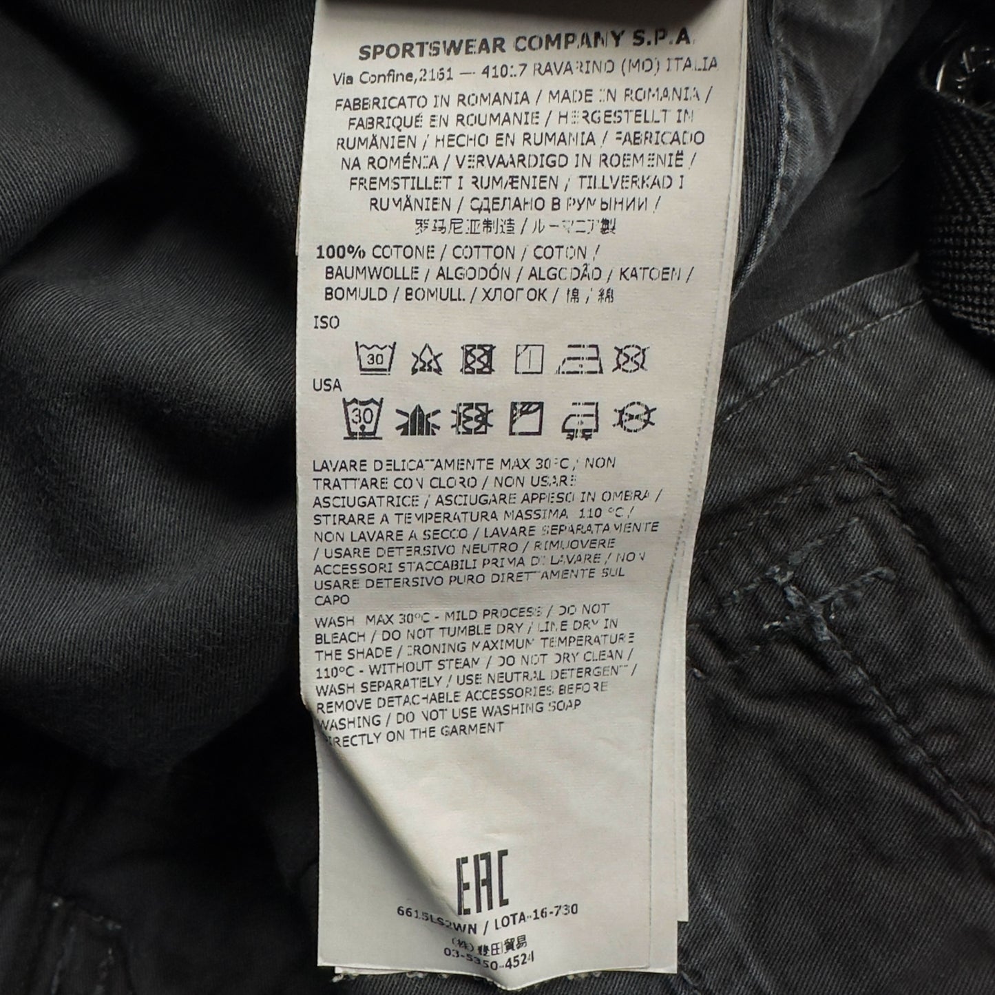 S/S 17 Stone Island Cargo Shorts - Black