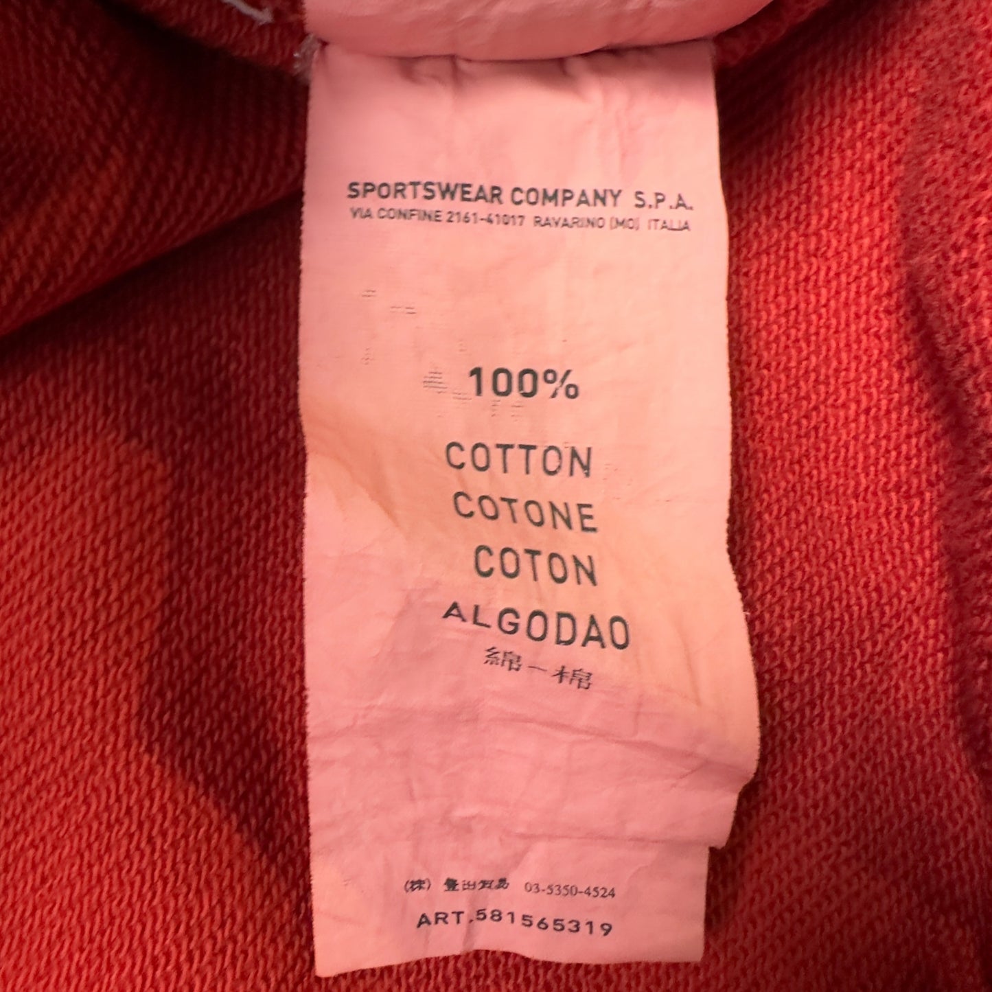 S/S 13 Stone Island Crewneck Sweater - Red