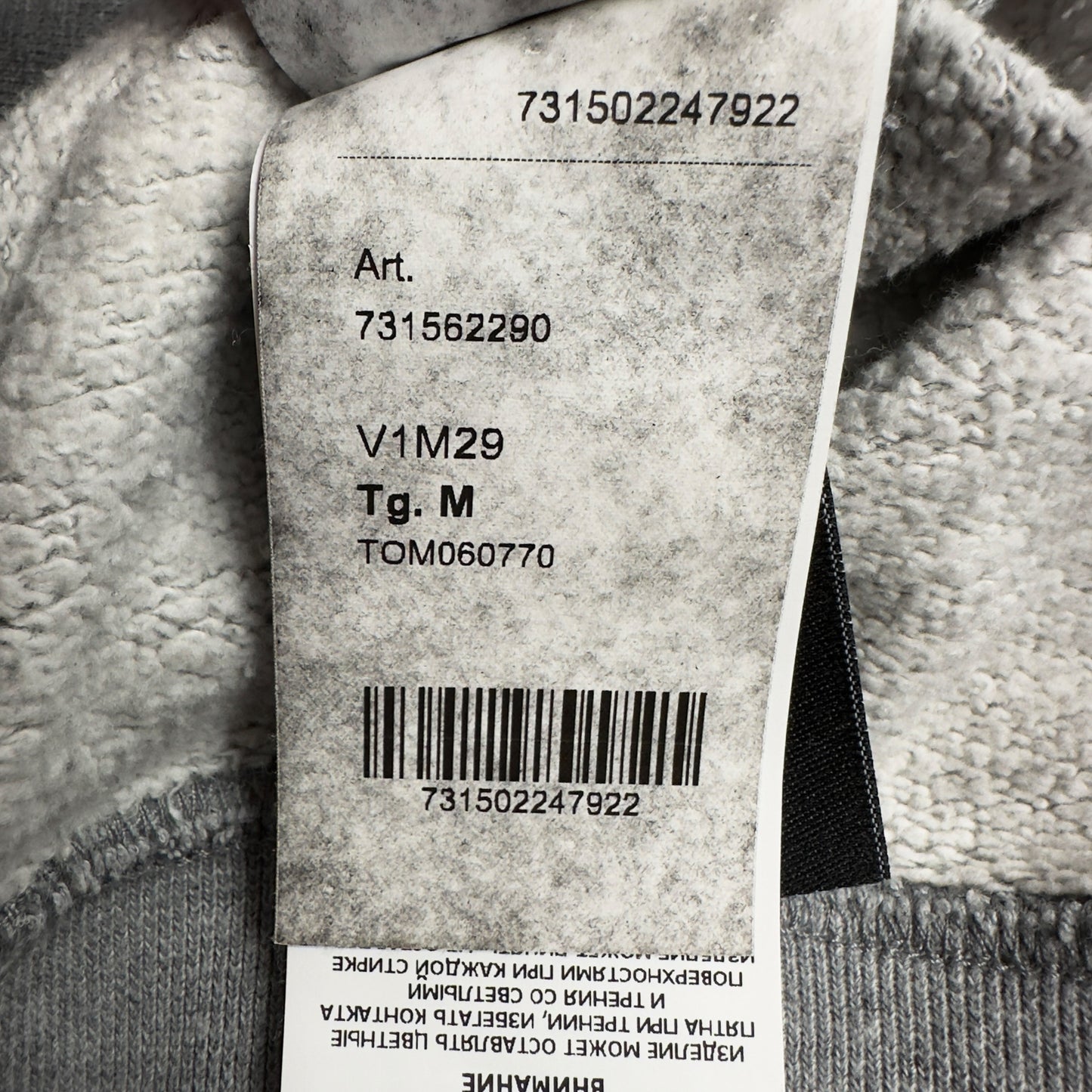 A/W 20 Stone Island Dust Colour Treatment Sweater - Grey
