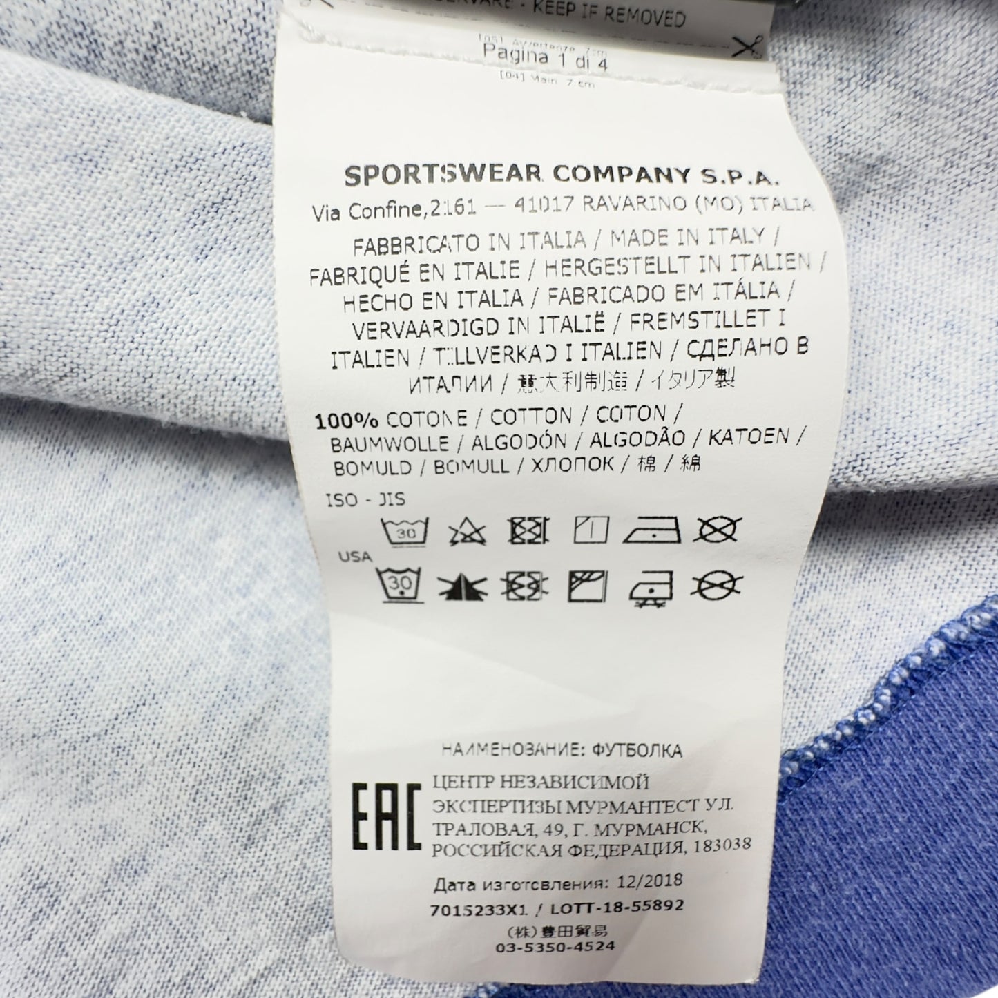 S/S 19 Stone Island Marina T-Shirt