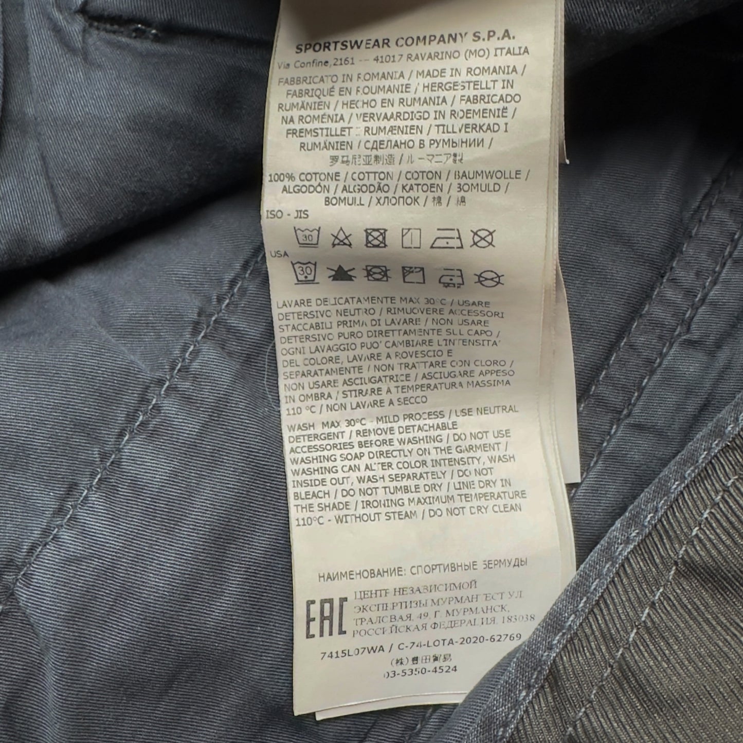 S/S 21 Stone Island Cotton Cargo Shorts 32 SL