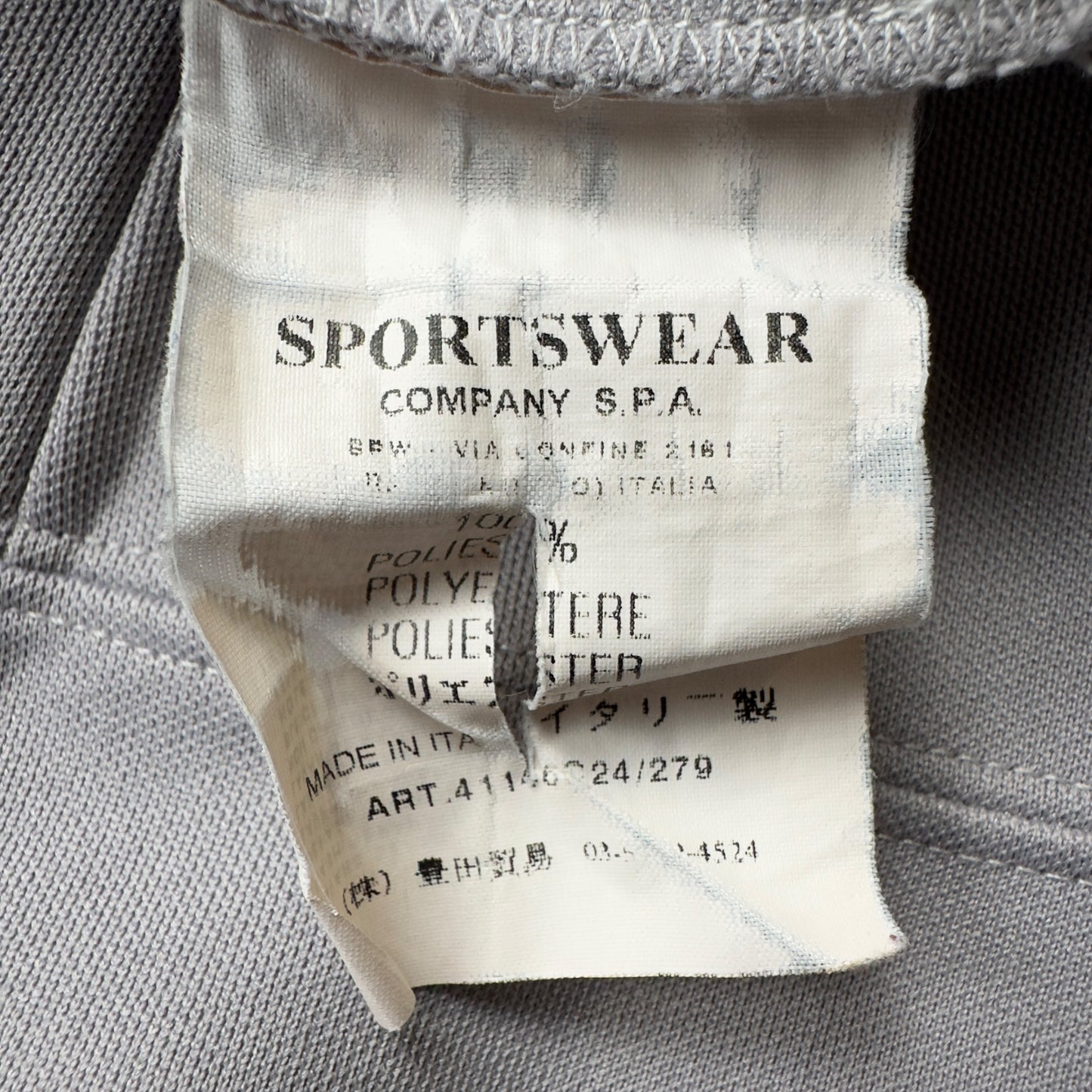 A/W 04 Stone Island Denims Crewneck Sweater