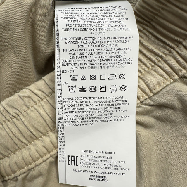 S/S 21 Stone Island Ghost Cargo Trousers - Beige