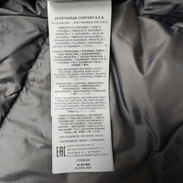 A/W 22 Stone Island Crinkle Reps R-NY Down Gilet - Black