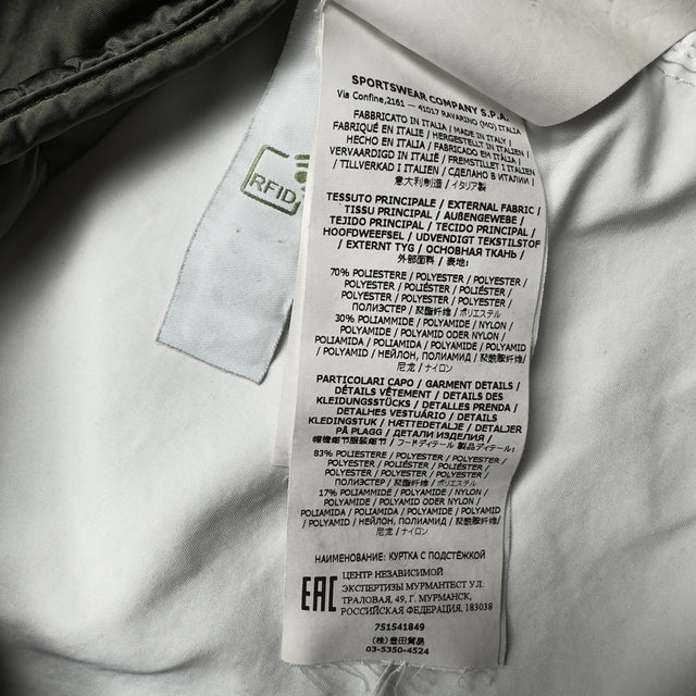 A/W 21 Stone Island David TC Nylon Metal Liner Field Jacket - White