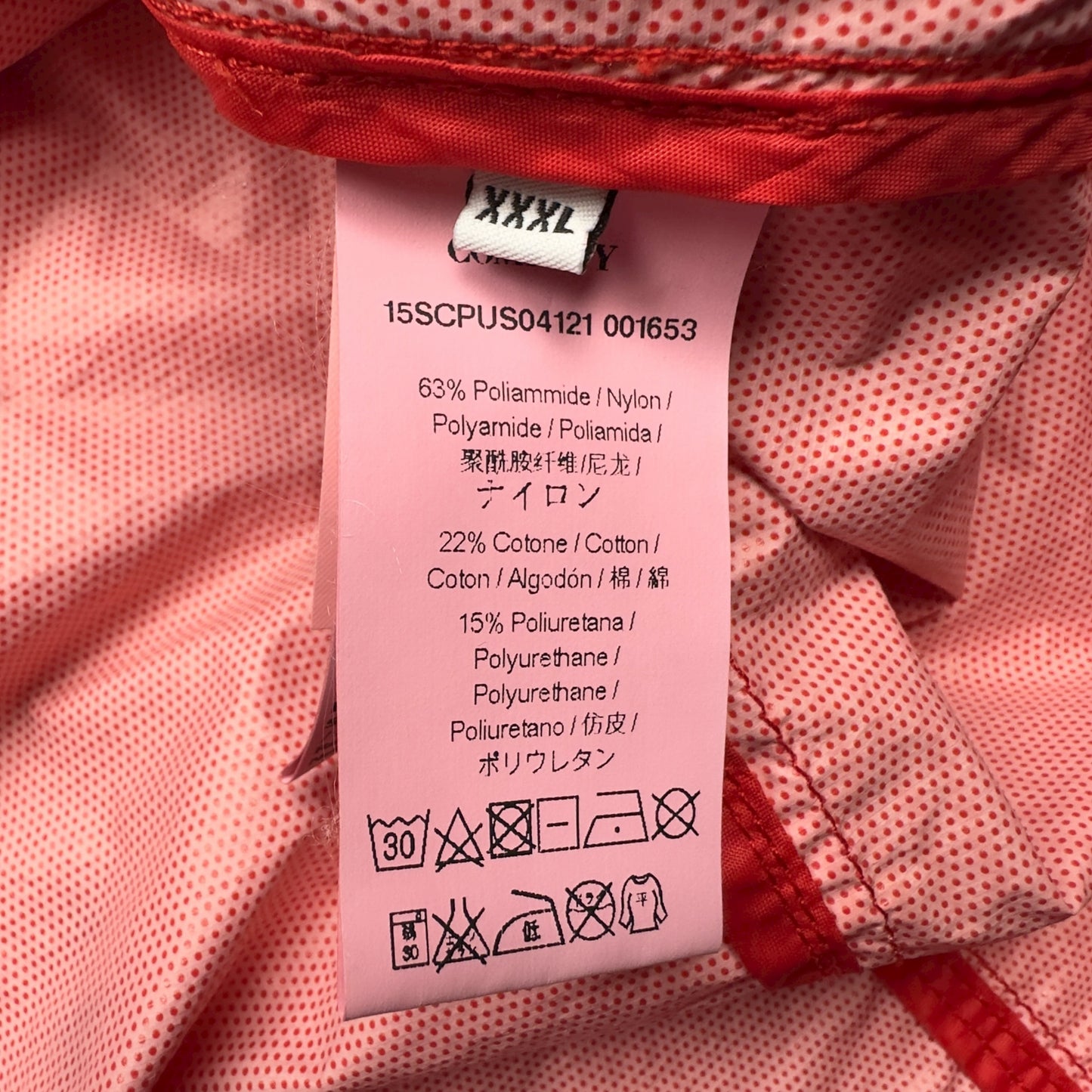 C.P. Company Lightweight Windbreaker Jacket