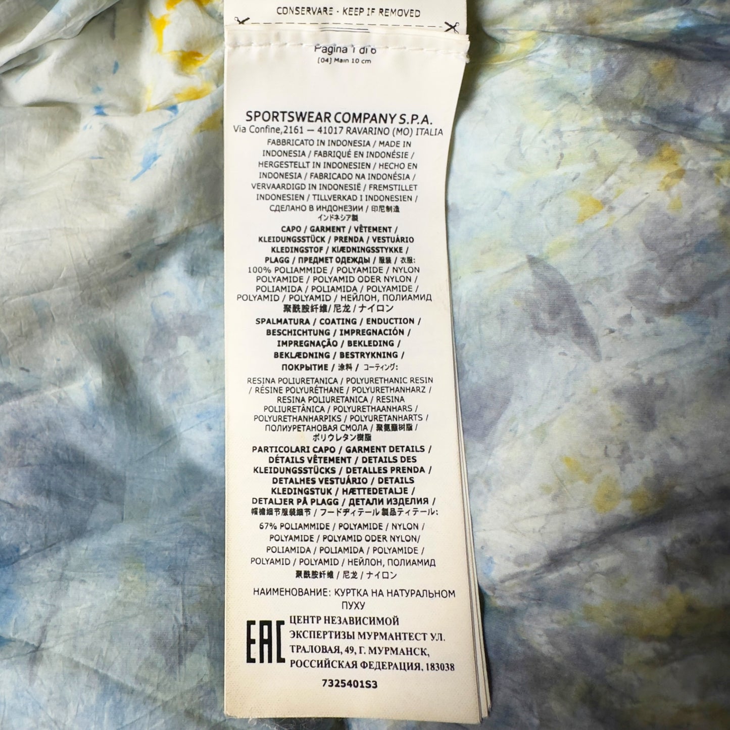 A/W 20 Stone Island Supreme Paintball Camouflage Crinkle Reps NY Down Puffer Jacket