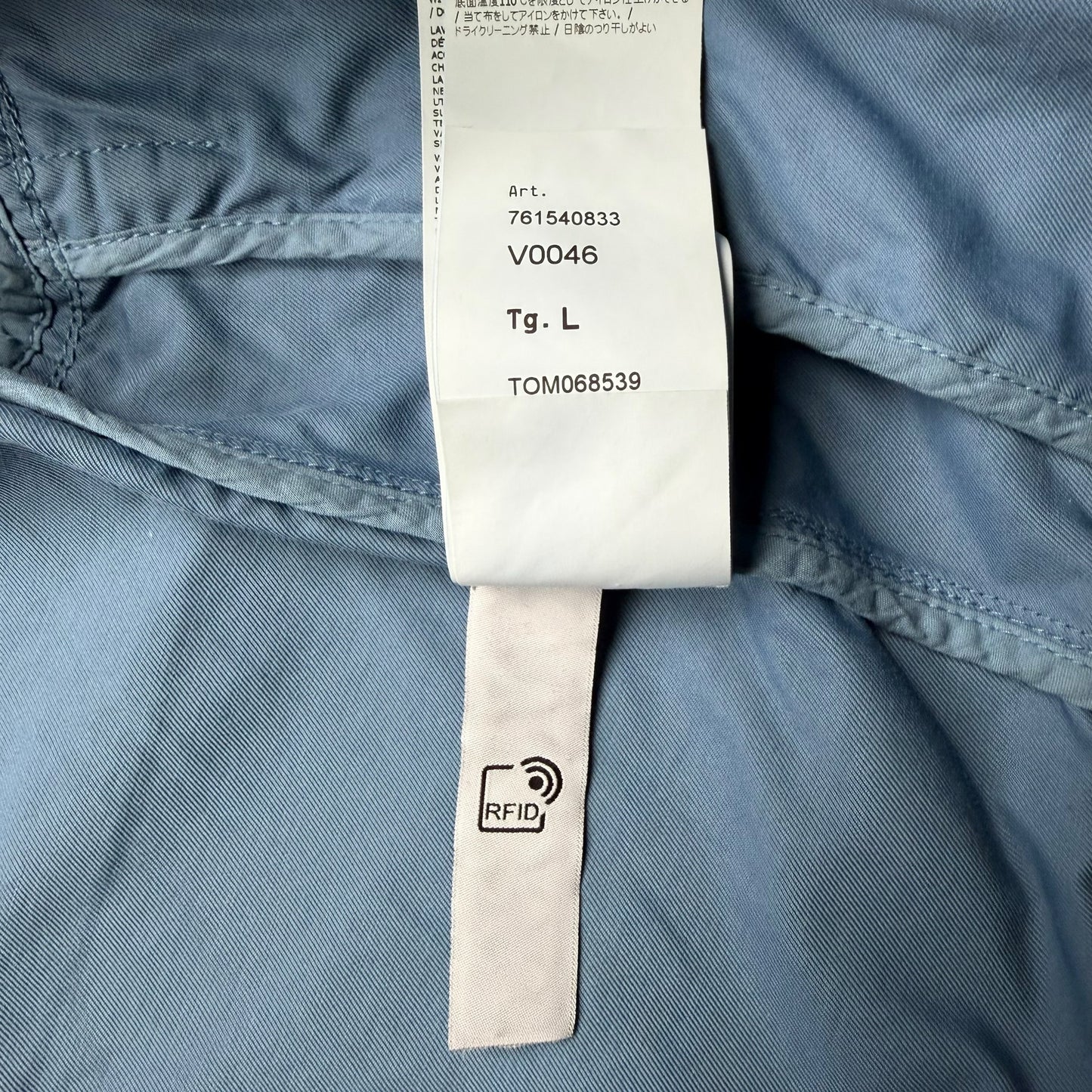 S/S 22 Stone Island Nylon Cotton Batavia 2/2 TC Jacket