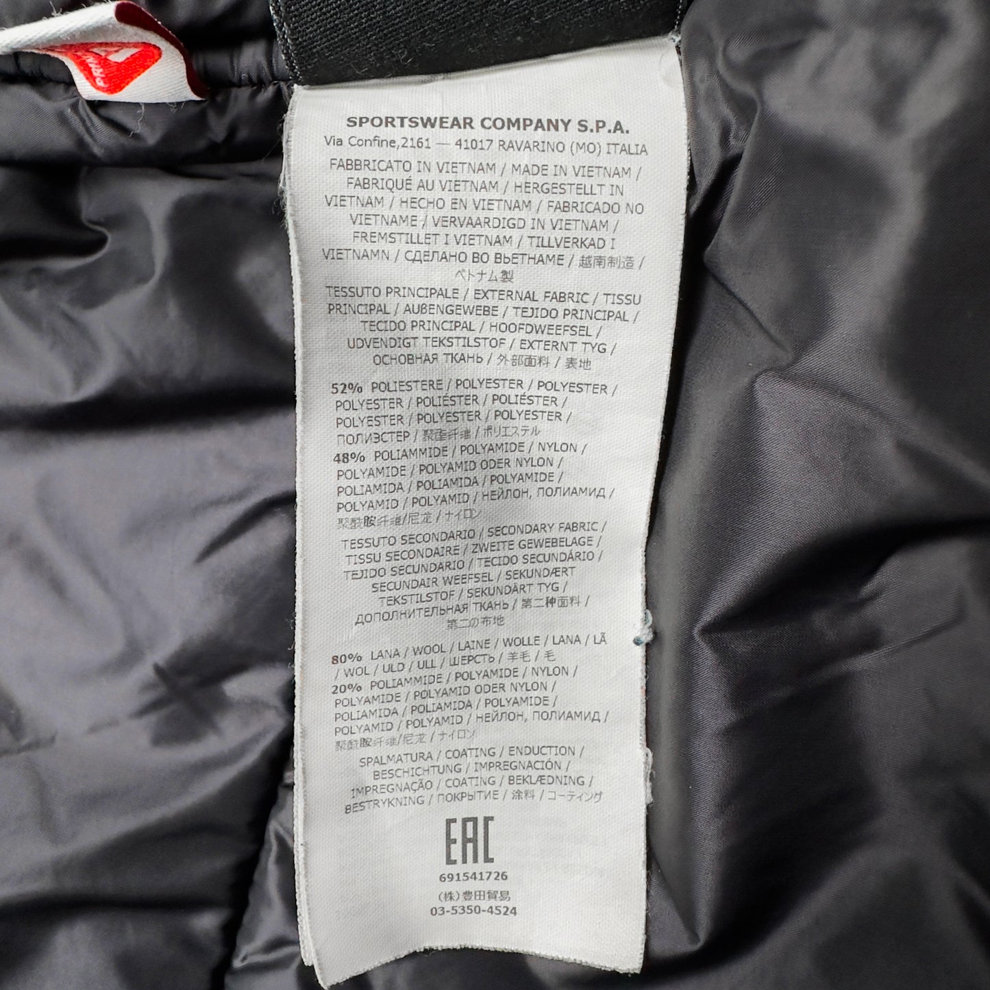 A/W 18 Stone Island Micro Reps with Primaloft Jacket - Black