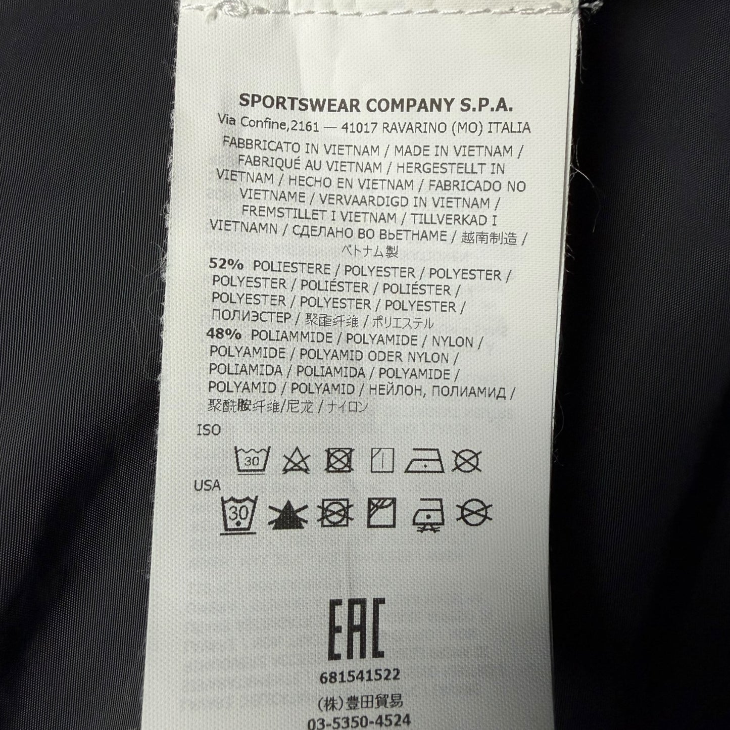 S/S 18 Stone Island Micro Reps Trench Coat - Black