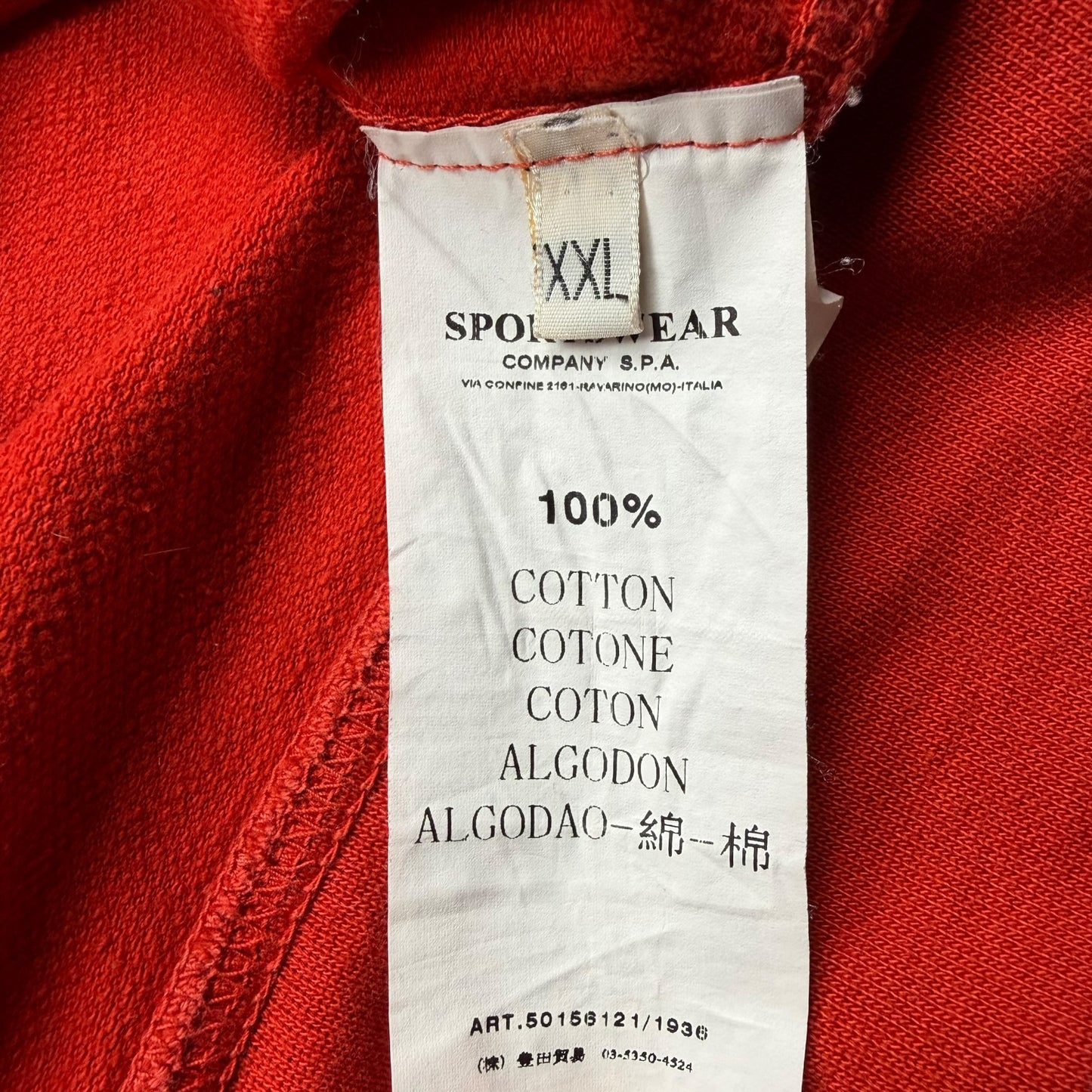 S/S 09 Stone Island Crewneck Sweater - Red