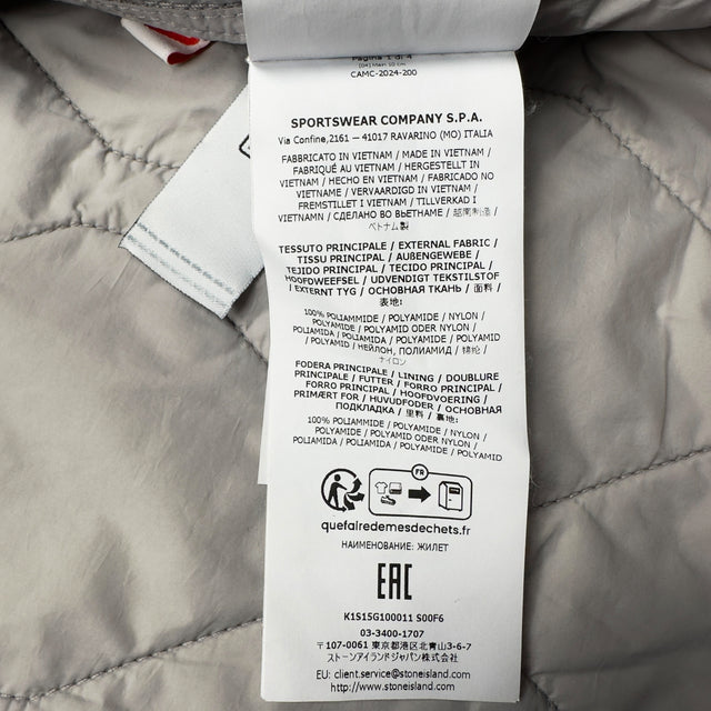 S/S 25 Stone Island Ghost Nylon Smerigliato Primaloft Gilet