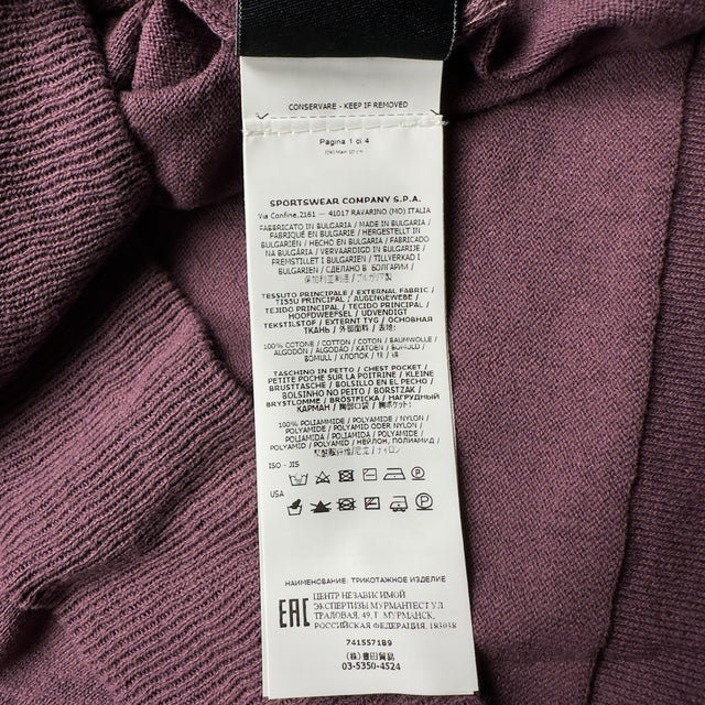 S/S 21 Stone Island Light Knit Sweater - Burgundy