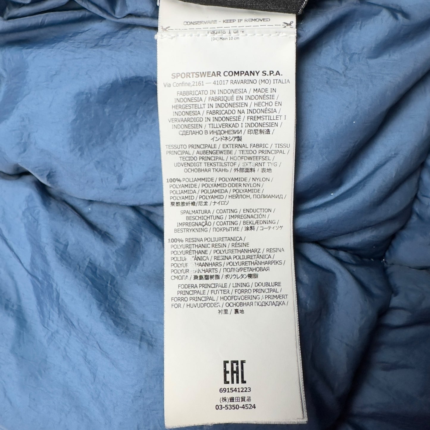A/W 18 Stone Island Crinkle Reps NY Down Puffer Jacket - Blue