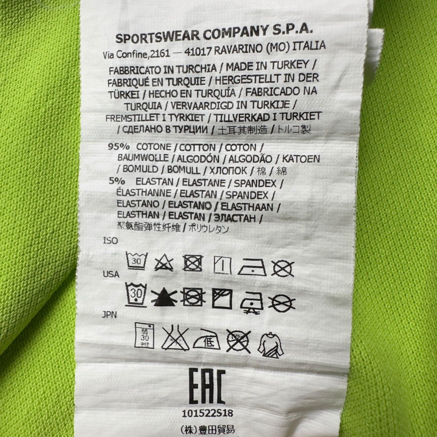 Stone Island Polo Shirt - Green