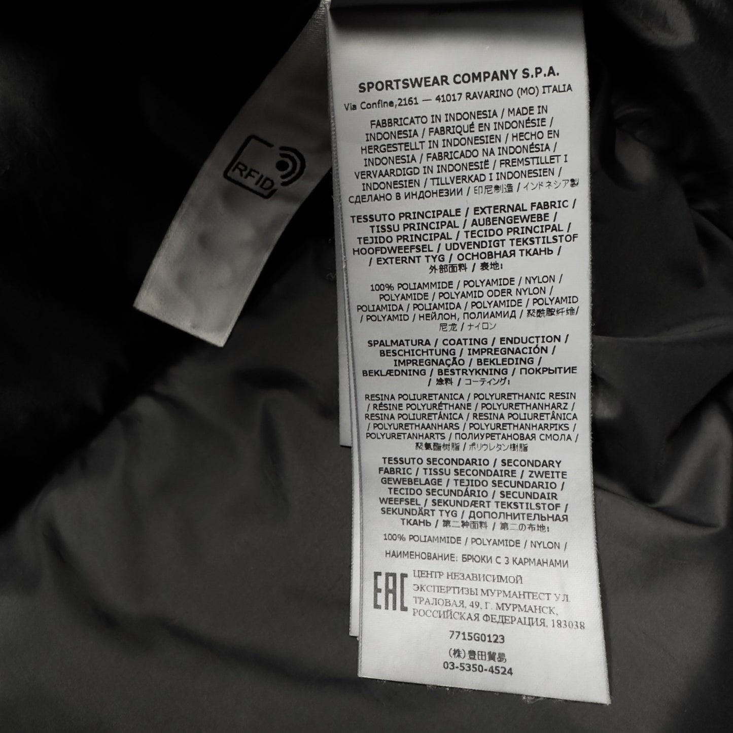 A/W 22 Stone Island Crinkle Reps R-NY Down Gilet - Black