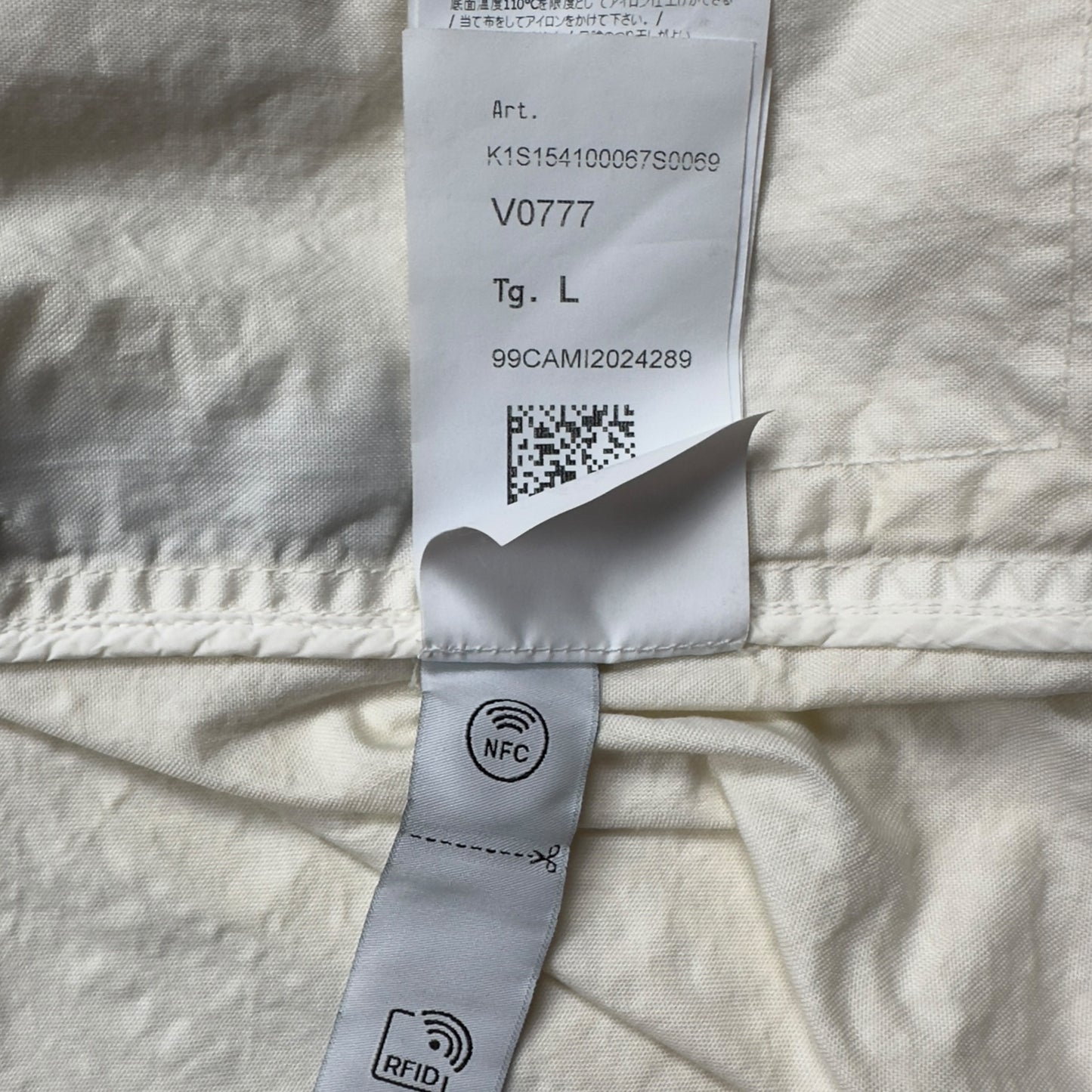 S/S 25 Stone Island Organic Look Nylon Panama TC Bomber Jacket - Ivory