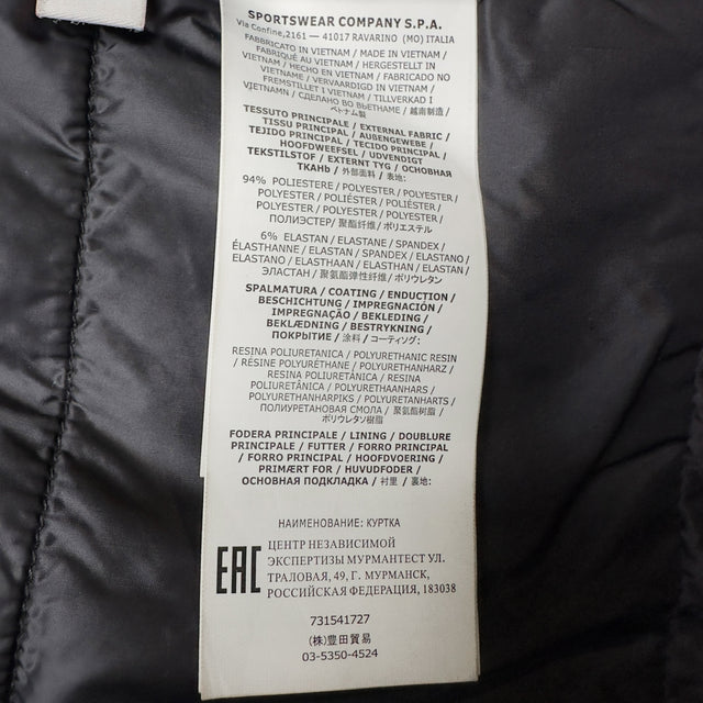 A/W 20 Stone Island Soft Shell Primaloft Car Coat - Black