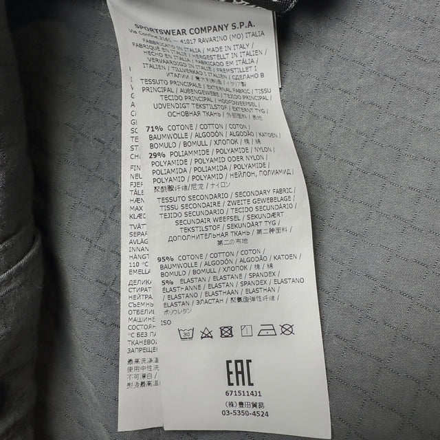 A/W 17 Stone Island House Check Overshirt