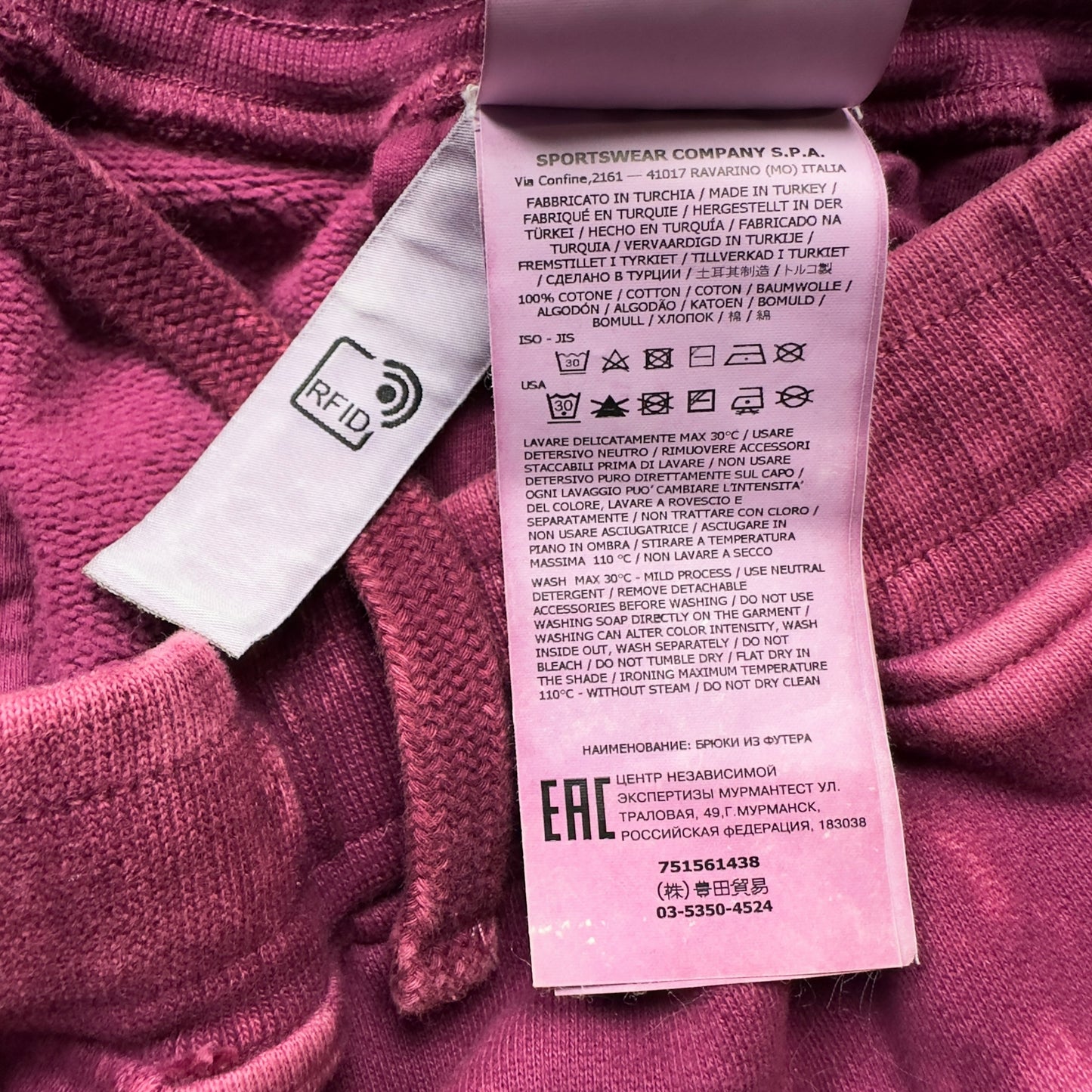 A/W 21 Stone Island OVD Sweatpants - Purple