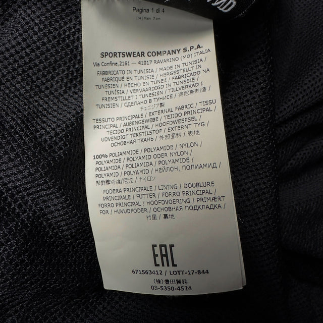 A/W 17 Stone Island Nylon Metal Smock - Black