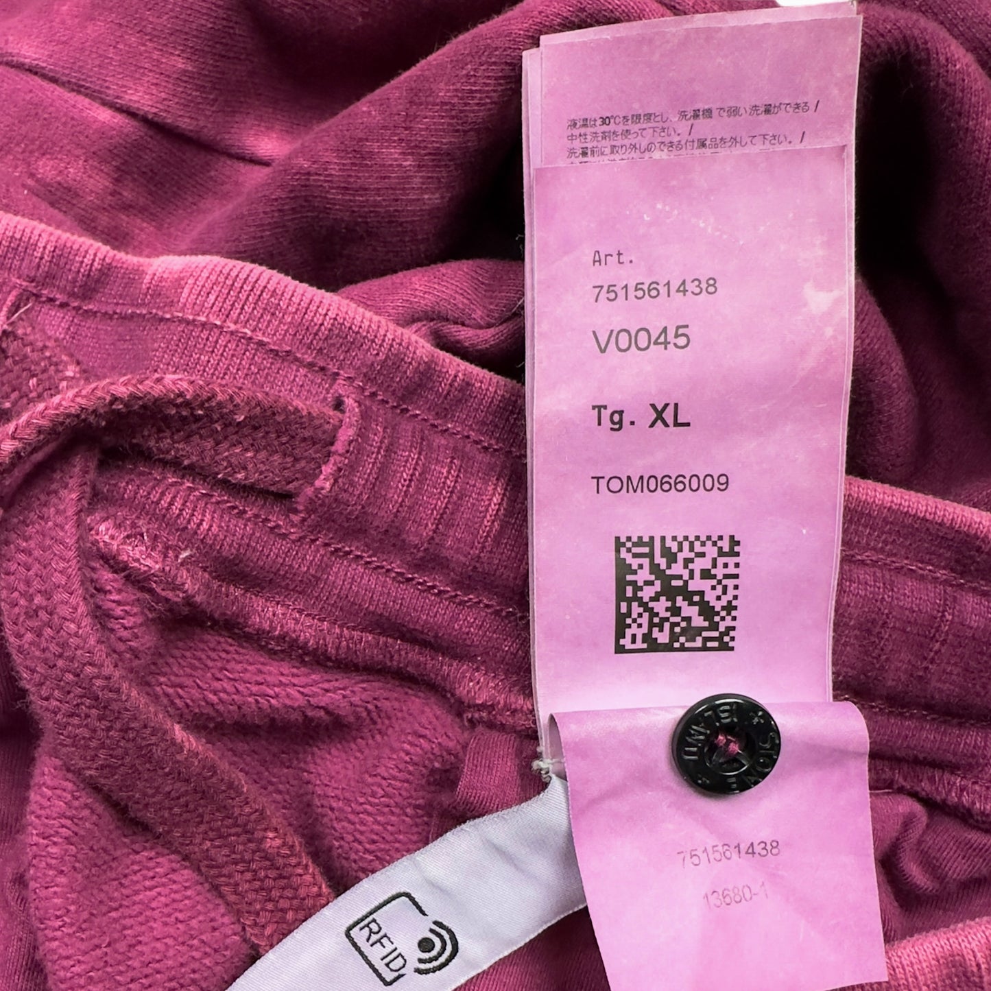 A/W 21 Stone Island OVD Sweatpants - Purple