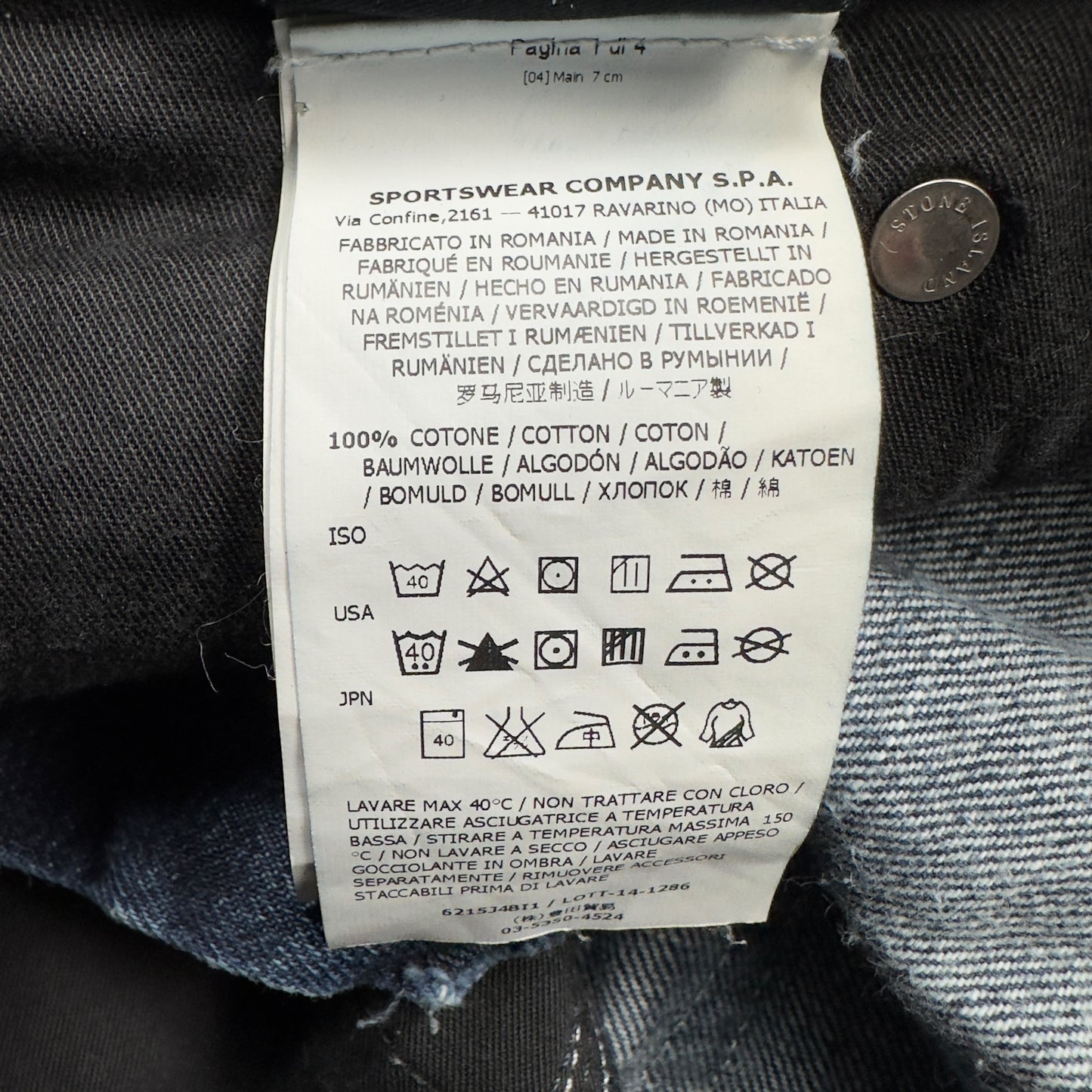 S/S 15 Stone Island Mid Wash Jeans