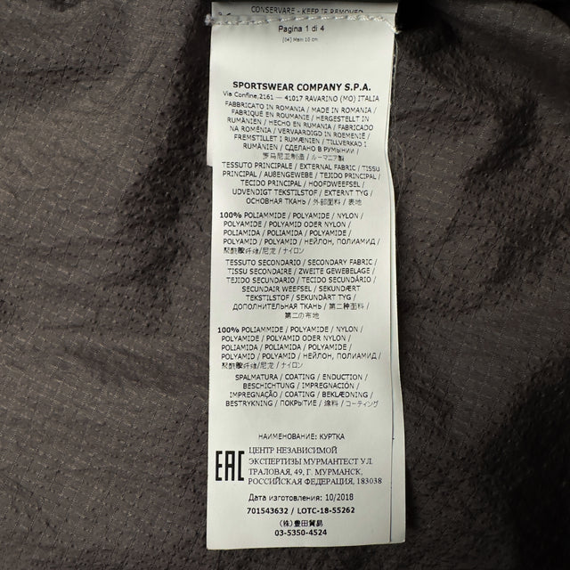 S/S 19 Stone Island Nylon Metal Watro Ripstop Windbreaker Jacket - Purple