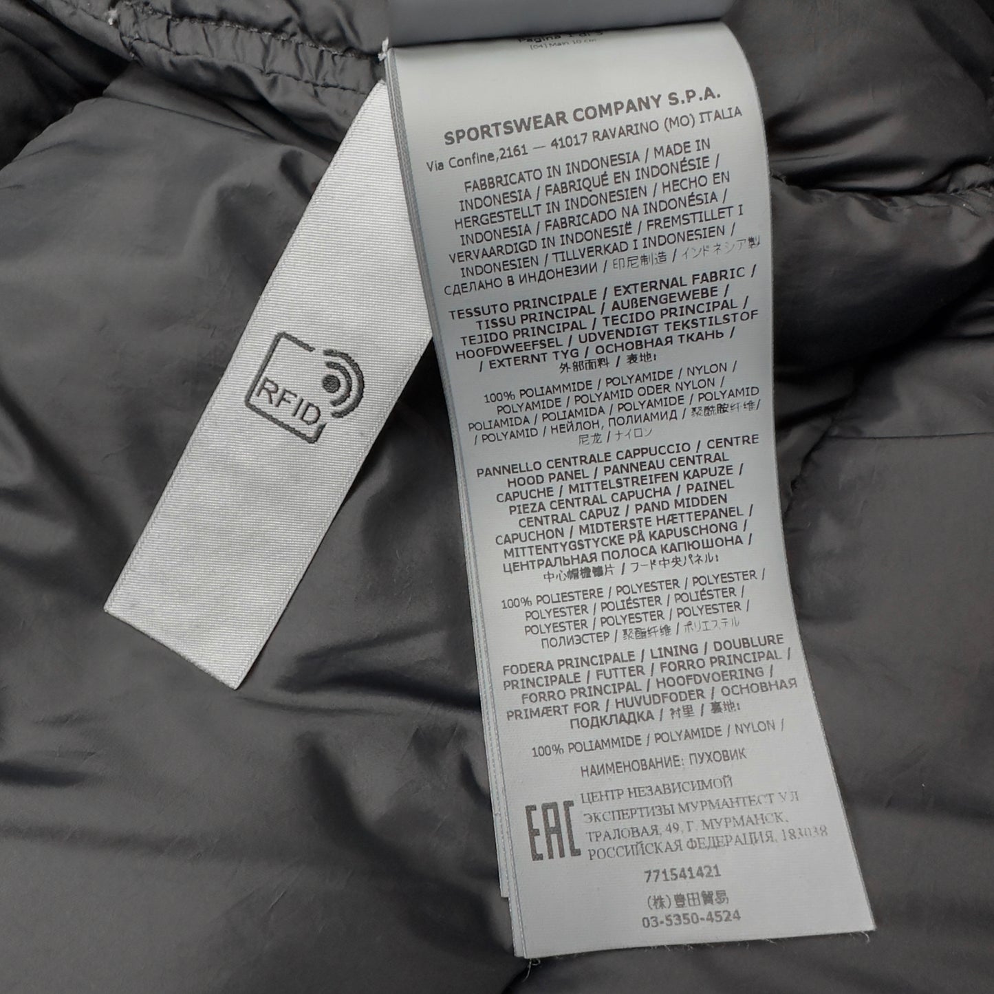 A/W 22 Stone Island Opaque Nylon Twill Down-TC Puffer Jacket - Black