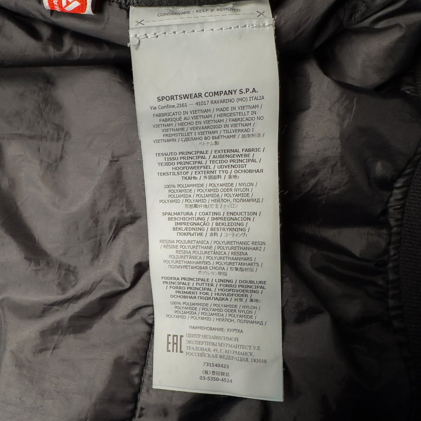 A/W 20 Stone Island Crinkle Reps R-NY with Primaloft Jacket - Black