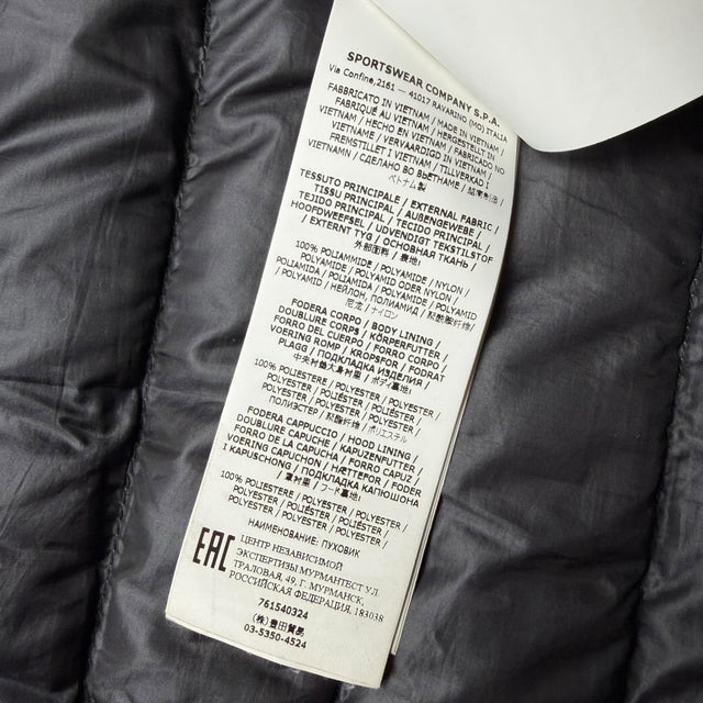S/S 22 Stone Island Bio Based Ripstop Nylon Down