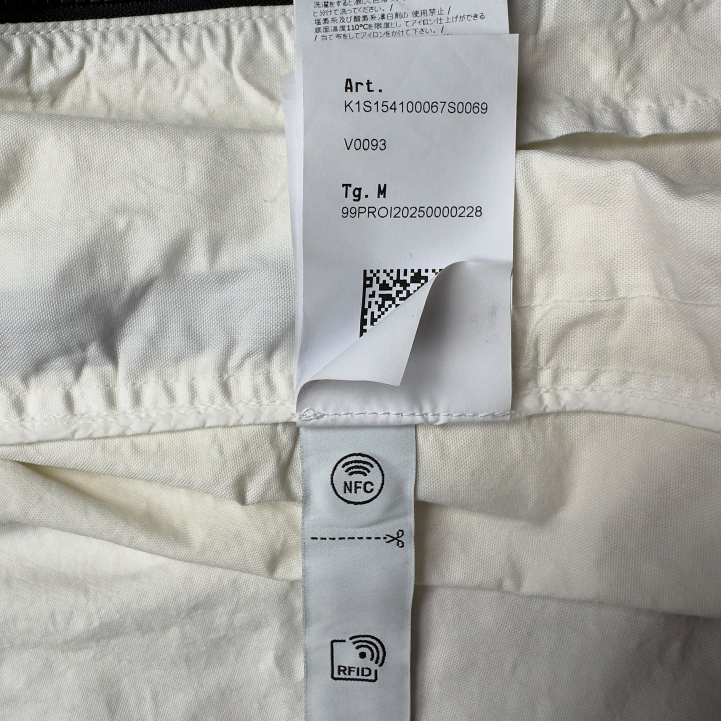 S/S 25 Stone Island Organic Look Nylon Panama TC Bomber Jacket - Ivory