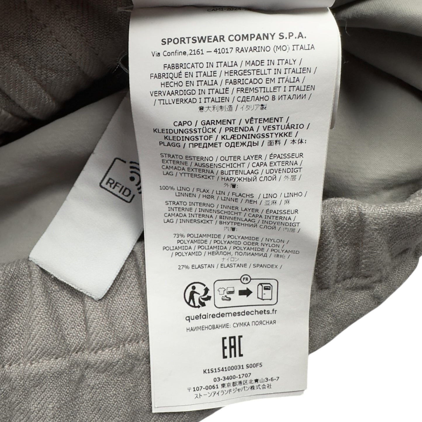 S/S 25 Stone Island Diagonal Linen Ghost Jacket