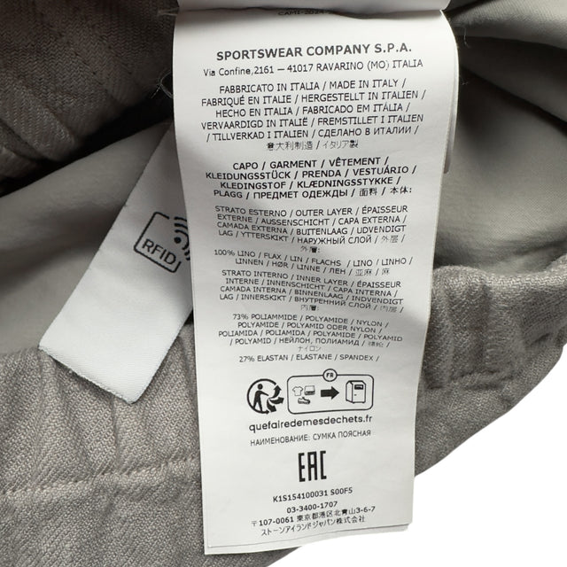 S/S 25 Stone Island Diagonal Linen Ghost Jacket