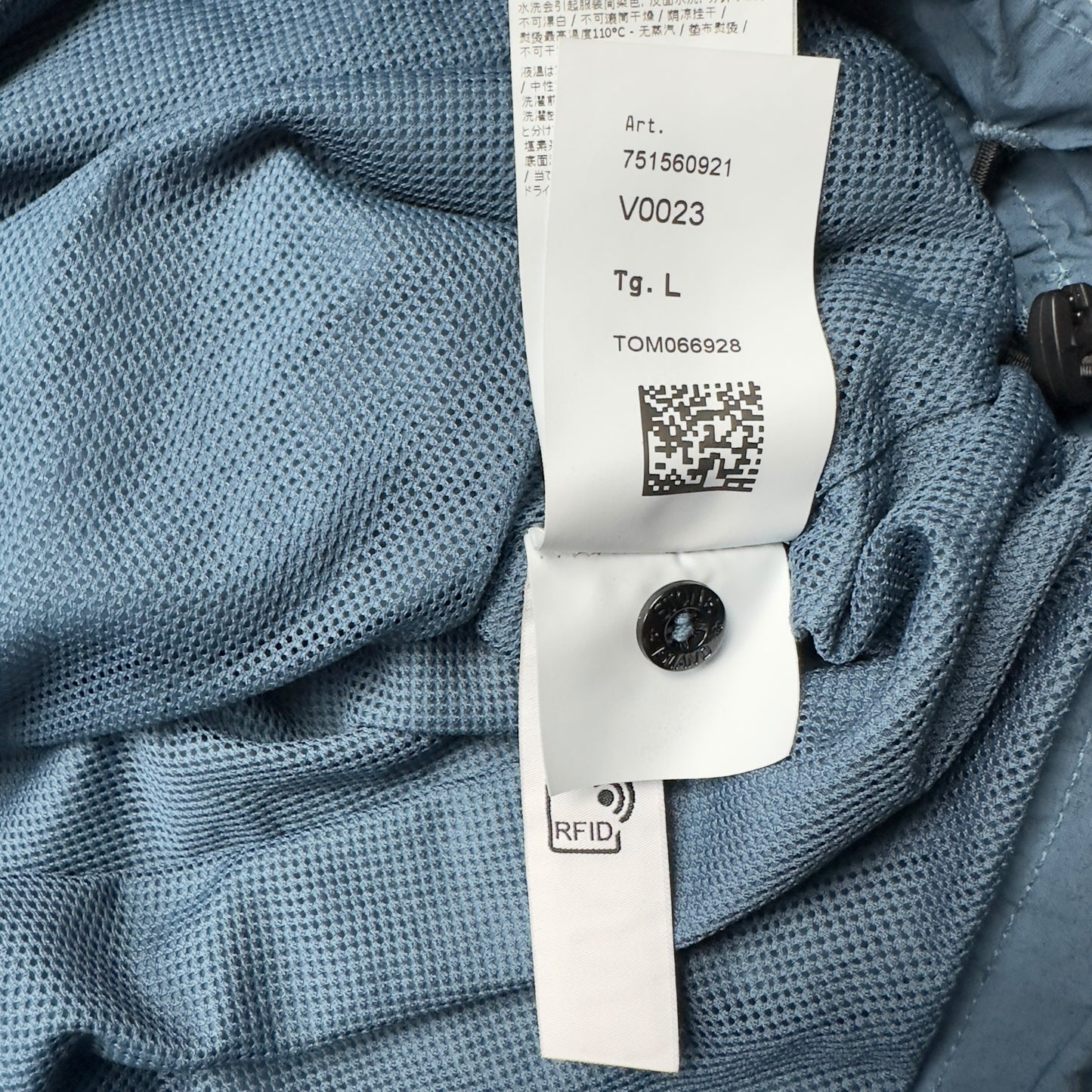 A/W 21 Stone Island Nylon Raso TC Smock Jacket