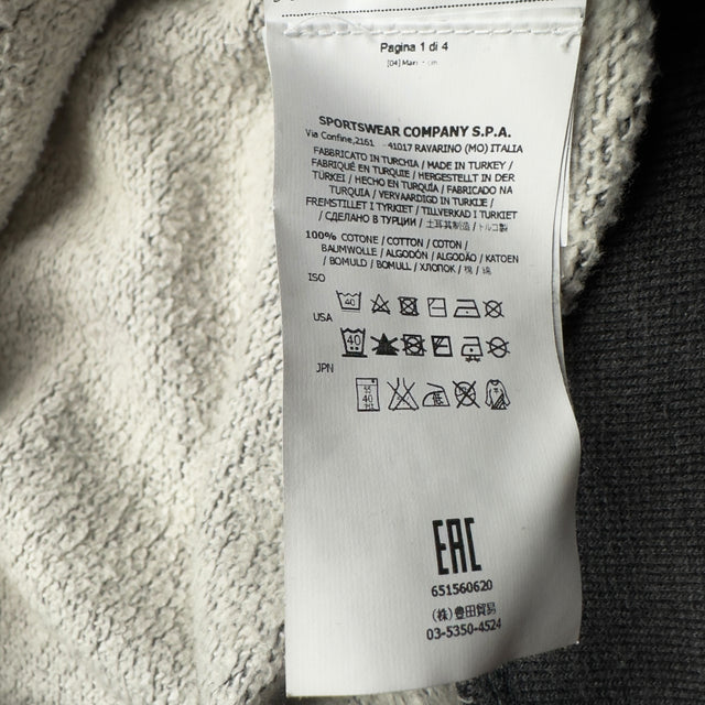 A/W 16 Stone Island Full Zip Hoodie - Dark Grey