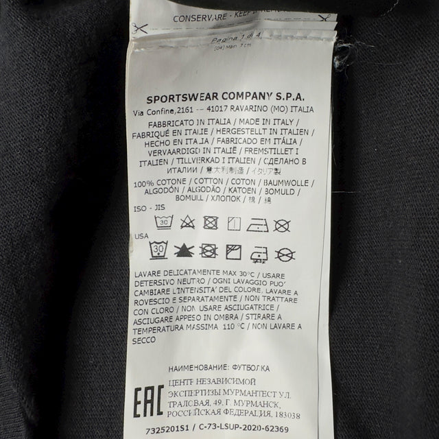 A/W 20 Stone Island X Supreme T-Shirt - Black