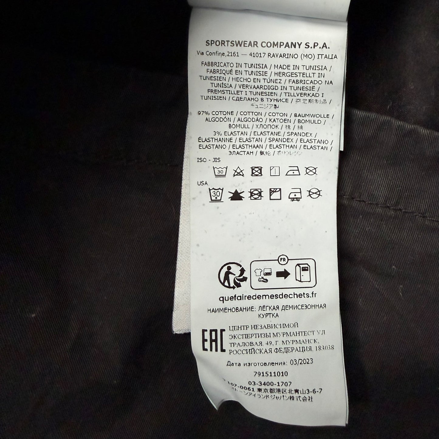 A/W 23 Stone Island Cotton Pocket Overshirt Jacket - Black