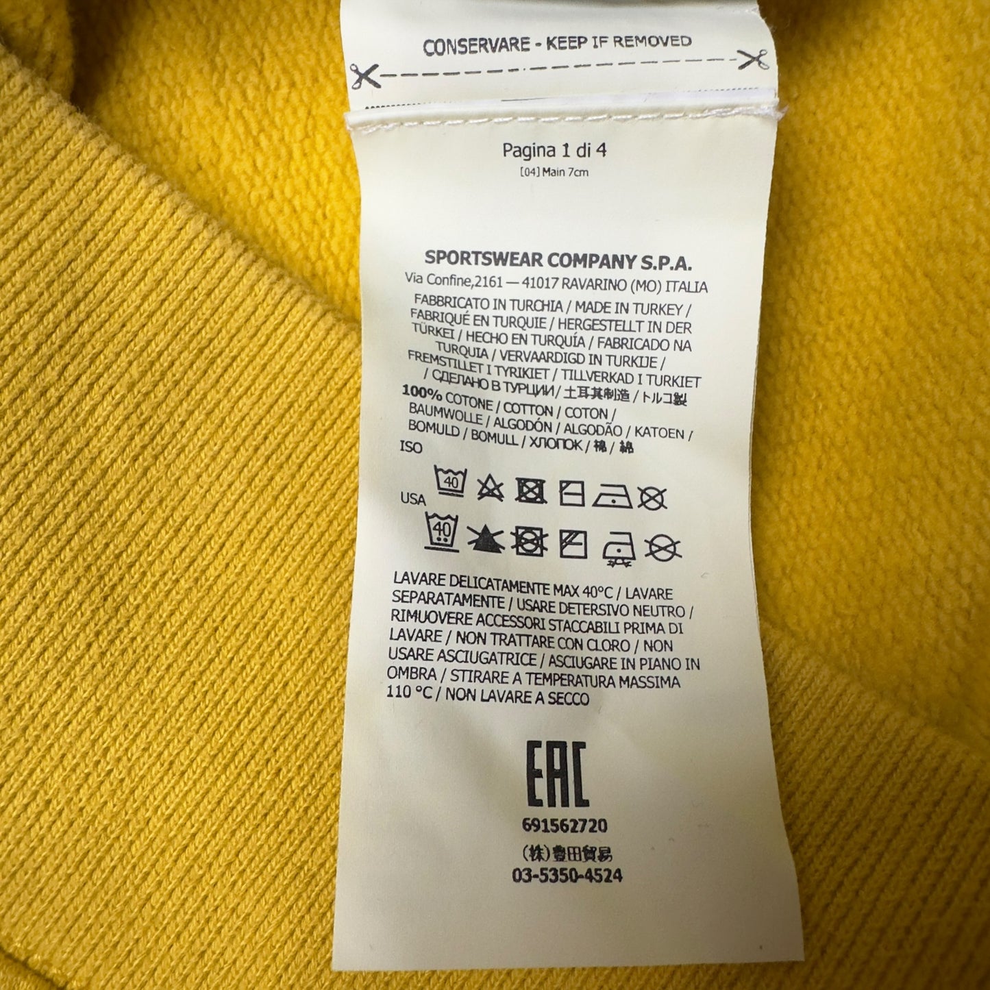 A/W 18 Stone Island Crewneck Sweater - Yellow