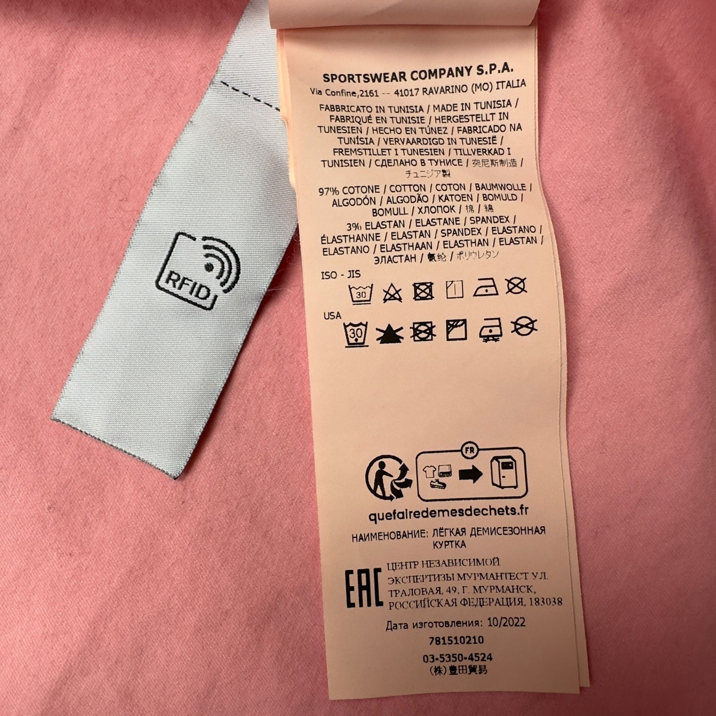 S/S 23 Stone Island Supima Cotton Twill Stretch-TC Overshirt - Pink