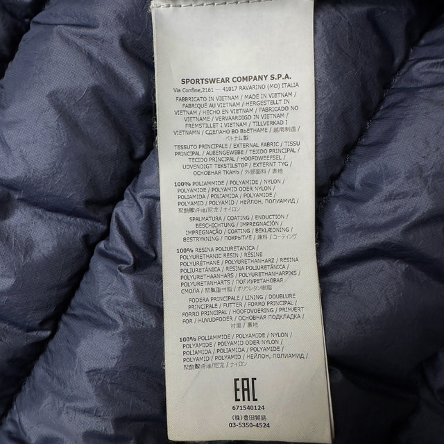 A/W 17 Stone Island Micro Yarn Down Puffer Jacket