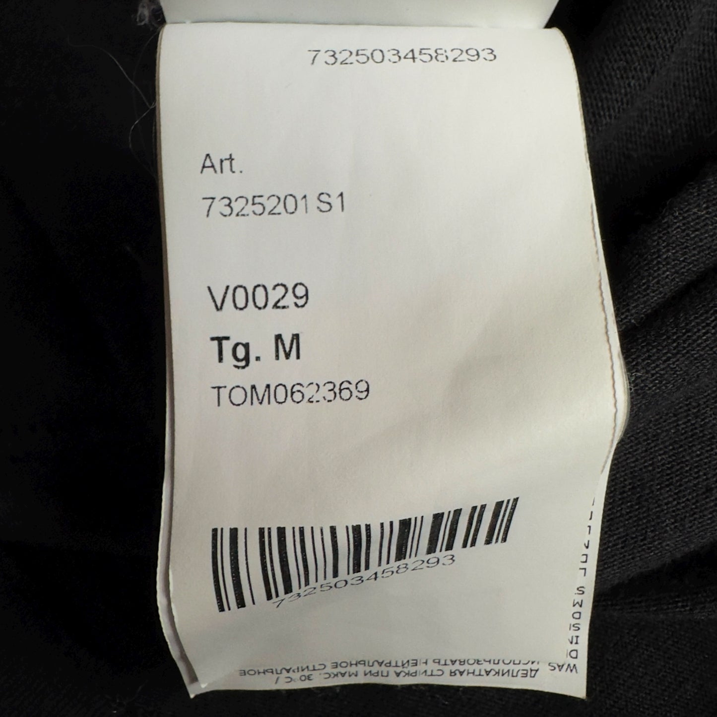 A/W 20 Stone Island X Supreme T-Shirt - Black