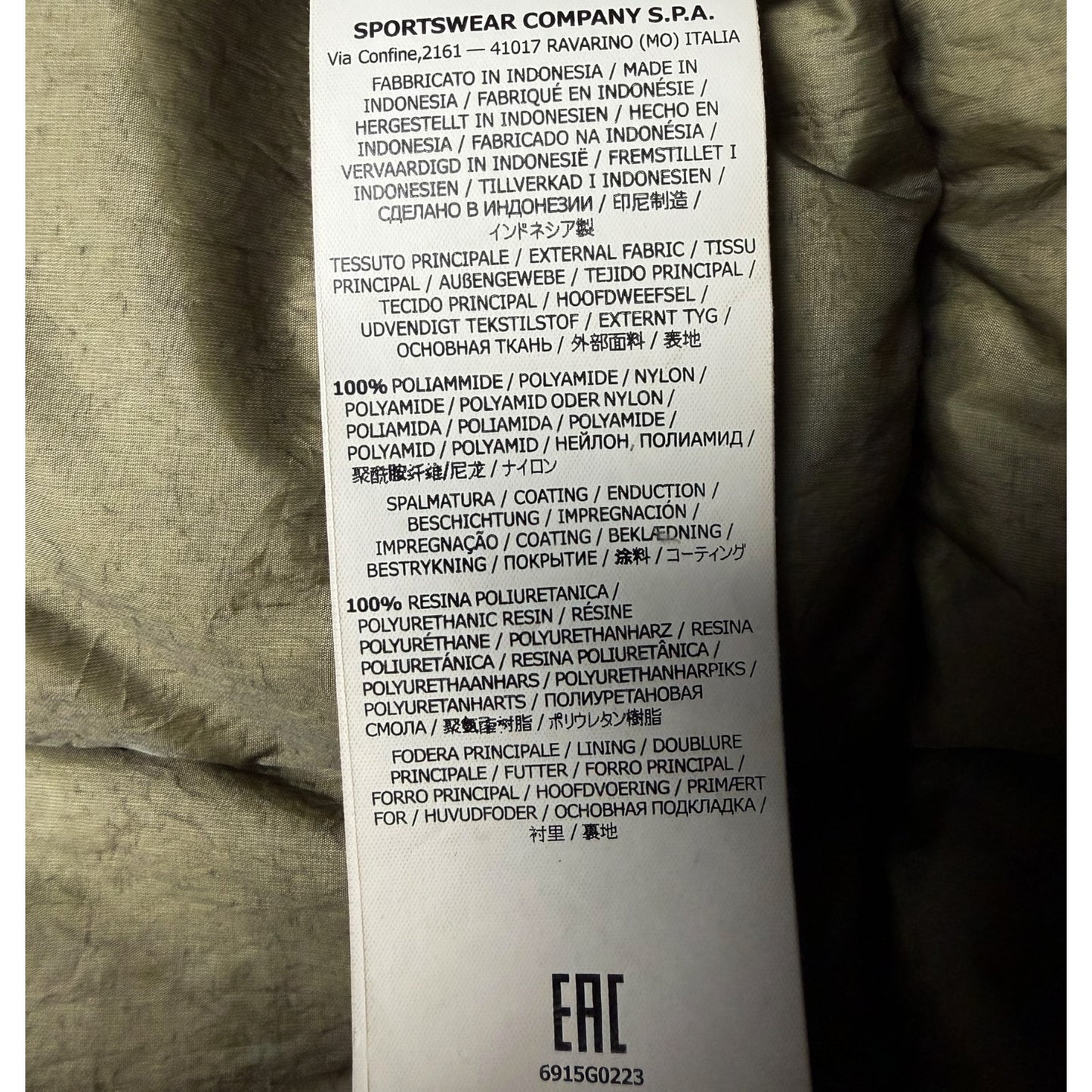 A/W 18 Stone Island Crinkle Reps NY Down Gilet - Khaki