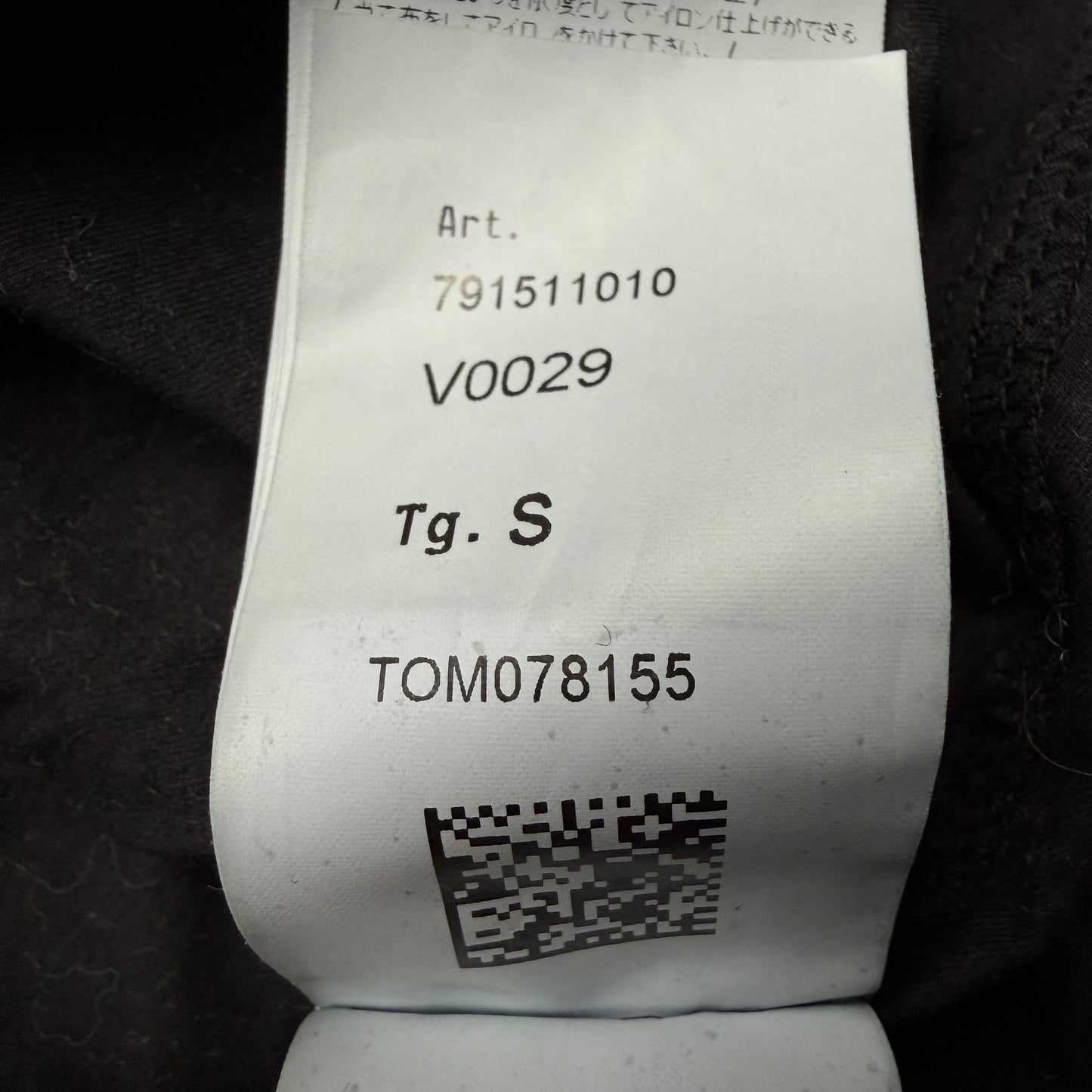 A/W 23 Stone Island Cotton Pocket Overshirt Jacket - Black