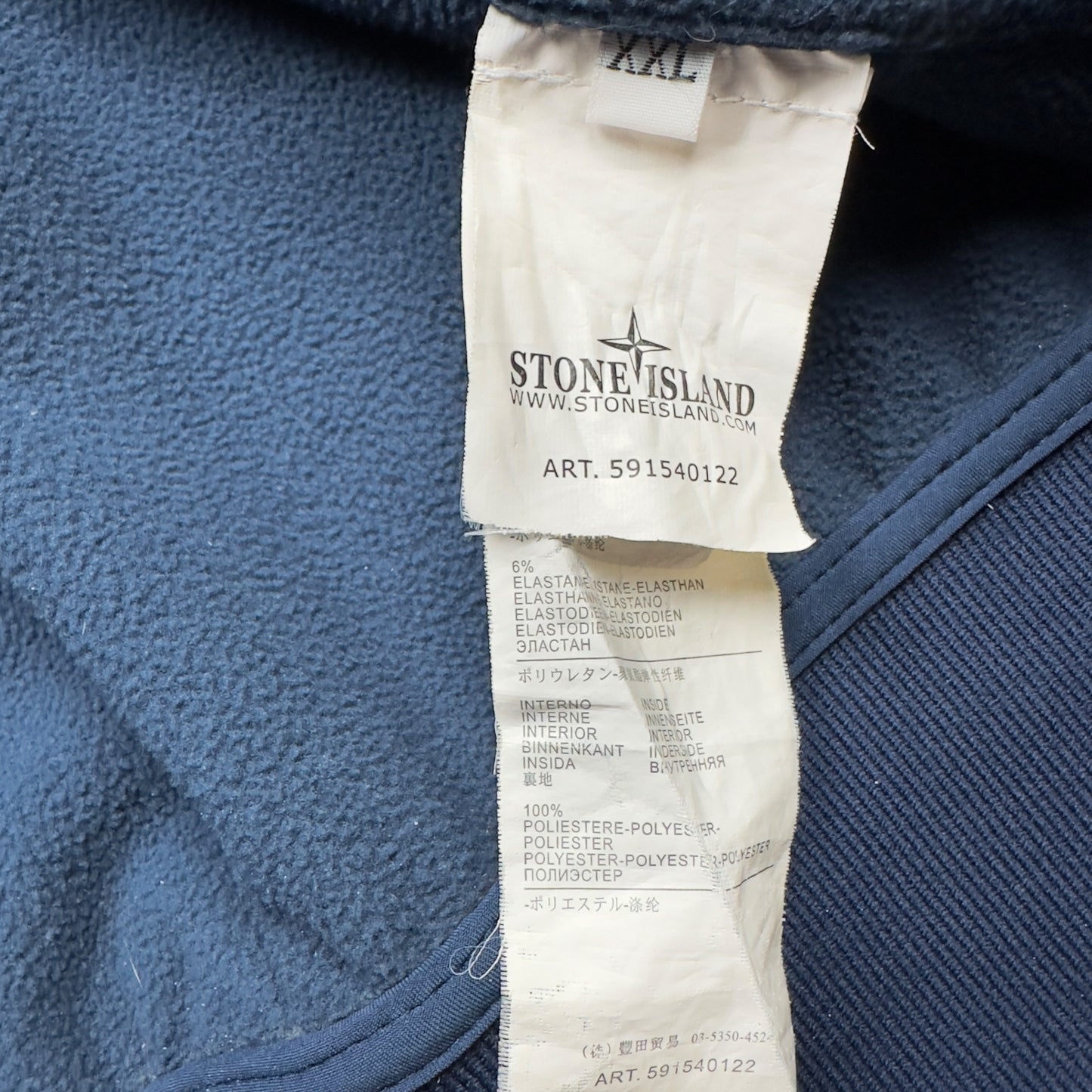 A/W 13 Stone Island Soft Shell R Jacket