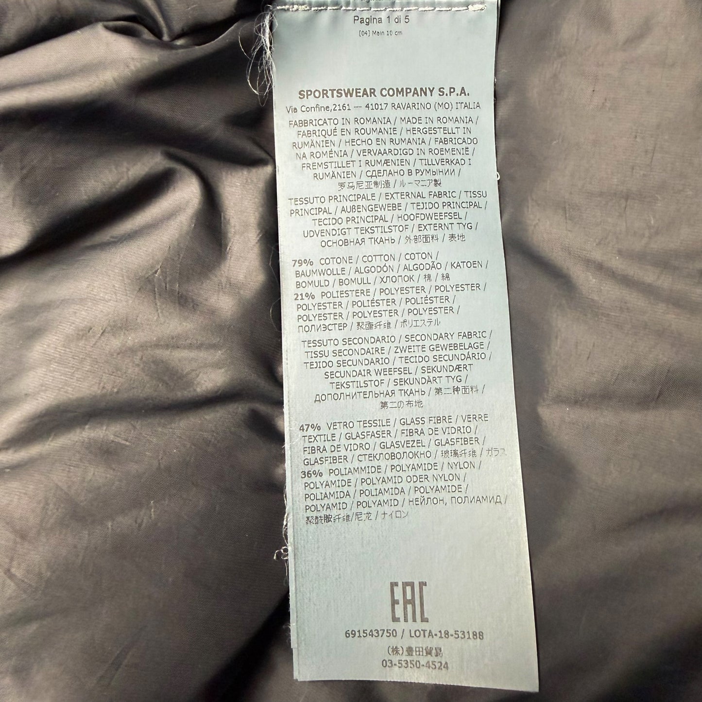 A/W 18 Stone Island Cotton Metal Watro Down Puffer Jacket