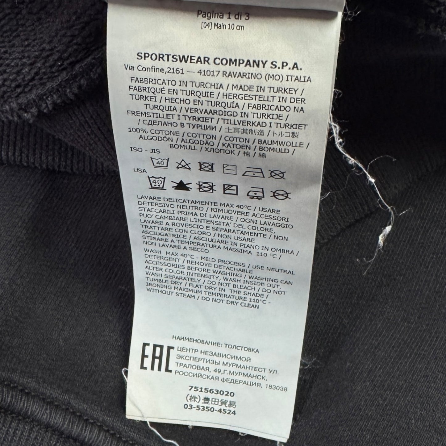 A/W 21 Stone Island Crewneck Sweater - Black