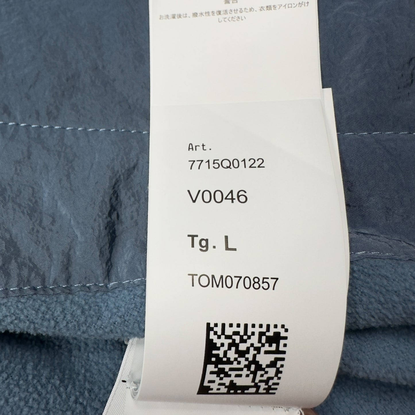 A/W 22 Stone Island Soft Shell R e.dye Jacket - Blue